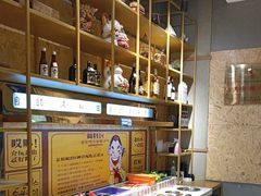 -老板娘的烤肉店(港湾广场店)