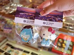 -五矿哈施塔特文旅小镇