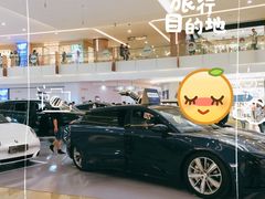 -皇庭广场(福华三路店)