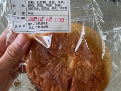 -大连富丽华大酒店·花都西餐厅