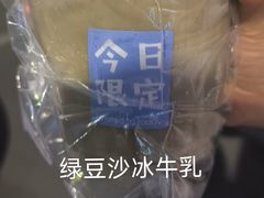 -曲阜师范大学(曲阜校区)