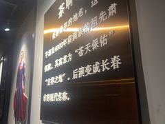 -茶啊冲电影主题文化餐厅(TOUCH12街店)