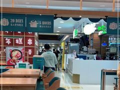-巴黎春天(浦建店)