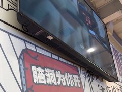 -生活如沸·顺德水牛奶火锅(大学路店)