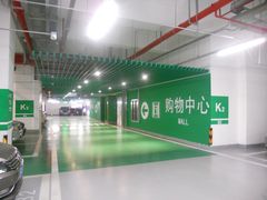 -虹桥天地-停车场