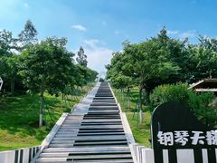 -盈香心动乐园