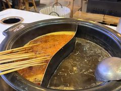 -钢管厂五区小郡肝火锅串串香(清河店)