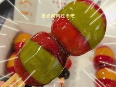 -一栗·新鲜零食炒货(太原街沃尔玛店)