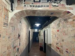 -203密室逃脱(朝阳大悦城1店)