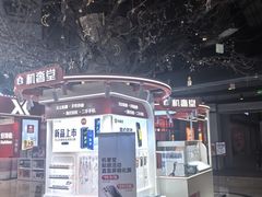 -吾悦广场(南京鼓楼店)