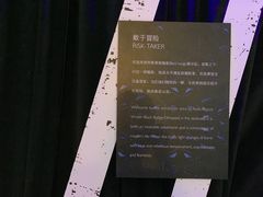 -劳斯莱斯汽车经销商(深圳福田店)