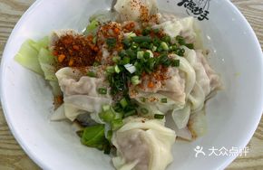 Pork and Water Chestnut Dry Noodle Stir-Fry Dumplings