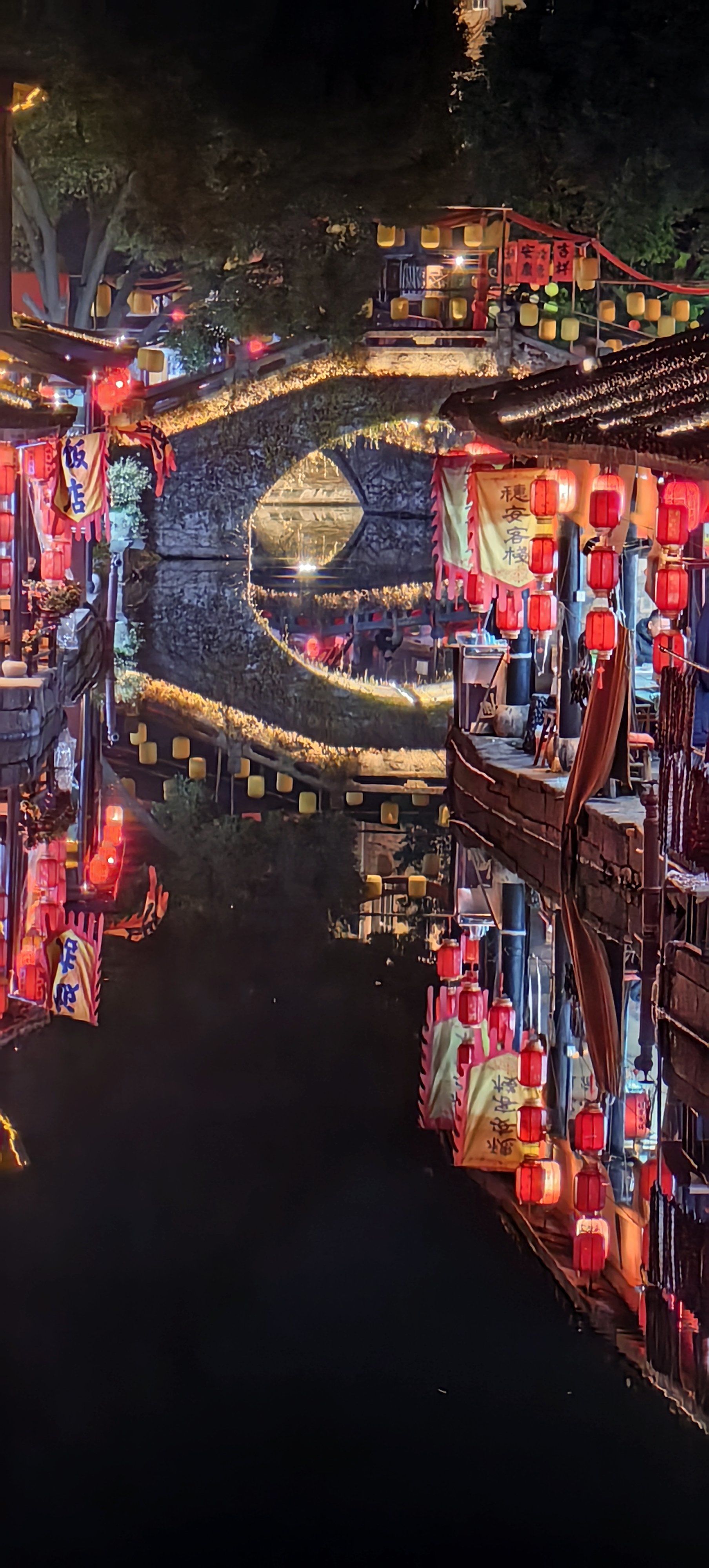 夜游古镇别样美