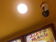 -真功夫(大德路店)
