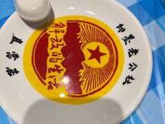 -即墨老公社·海肠捞饭大王(古城店)