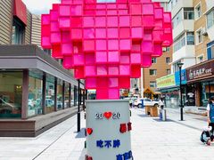 -HIGH FIVE哈福手工汉堡(桂林路店)