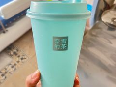 -奈雪的茶(太原茂业天地店)