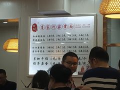 -肖家河家常面(肖家河北街店)