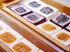 -阮大兴糕团(日月光中心店)