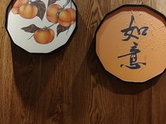 -和和小厨