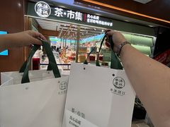 -铜锣湾国际购物中心
