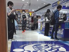-0101丸井百货(新宿ANNEX店)
