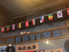 -后院烤吧·木炭烧烤·烤鱼·云贵川火锅(忻州古城店)