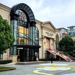 -花嫁丽舍婚礼殿堂(世博江景店)