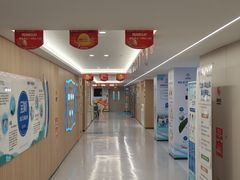 -西安普瑞眼科医院·近视手术·视力防控