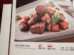 -京尊烤鸭店JINGZUN(春秀路店)