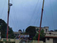 -国色天乡三期陆地乐园