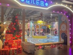 -北方暖暖温泉洗浴(沈阳北站店)