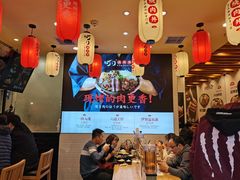 -町门烤肉拌饭专门店(哈西万达店)