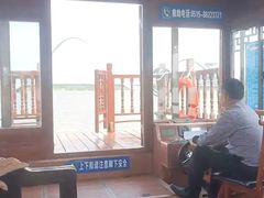 -荷兰花海
