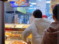 -鲍师傅糕点(观前街店)