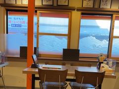 -札幌二条市场 大矶(本店)