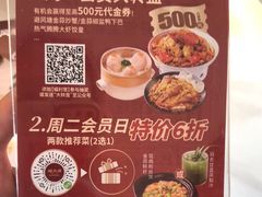 -避风塘·金牌店·夜宵(金玉兰店)