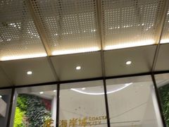 -陶陶居酒家(海岸城店)