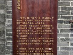 -碧江金楼