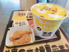 -麦当劳(长江西路得来速店)