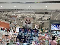 -畹町(公益西桥华联店)