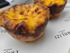 -LANLIZI BAKERY(COSMO店)