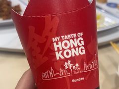 -麦当劳(星光行店)