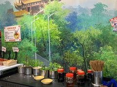 -马路边边串串香(苗栗路店)