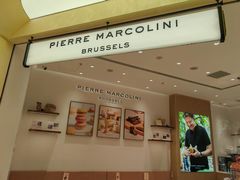 -Pierre Marcolini(德基广场店)