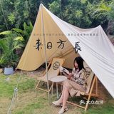 環境舒服可以坐一個下午，位置在678附近