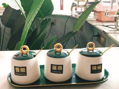 -康乃馨保健中心(第十一分店)
