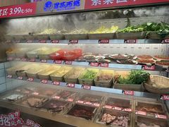 -冒菜西施·非遗冒菜(总店)