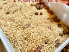 -鑫正兴东北烧烤(滨湖店)
