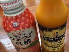 -尺山寸水日料(马桥满天星店)